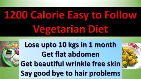 1200 Calorie Vegetarian Diet To Lose Weight The Fitness Fiesta Youtube