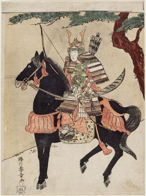 Minamoto Yoshitsune On Horseback Museum Of Fine Arts Boston