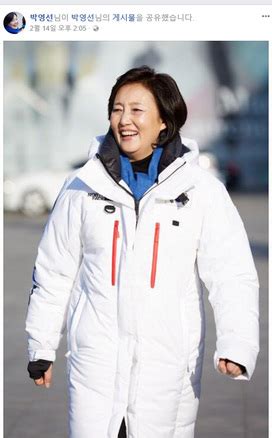 주일 예배에서는 일반 성도들을 대상으로 구원과 교회, 칭의와 성화의 균형잡힌 박영선 목사와 최태준 목사의 강해설교가 메시지로 주어집니다. 평창조직위 "박영선 의원, 국제봅슬레이 회장 안내로 통제구역 ...