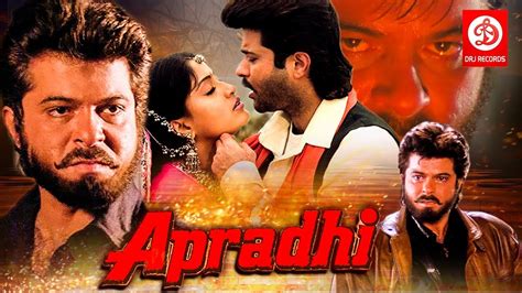 Apradhi Bollywood Action Movies Anil Kapoor Chunky Pandey