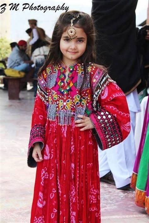 Pashtun Girl Fashion Style Girl