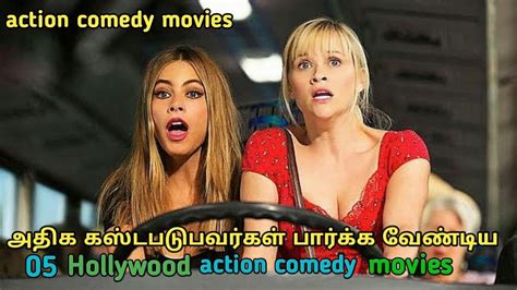 The best tamil movies of 2015. 5 Hollywood best action types comedy movies in tamil ...