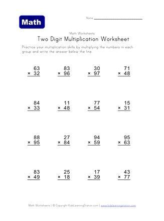 2 Digit Multiplication Worksheet 2 | All Kids Network in 2021