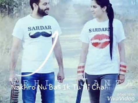 Subscribe our channel for more status videos and press the bell. Cute Punjabi couple whatsapp status video - YouTube