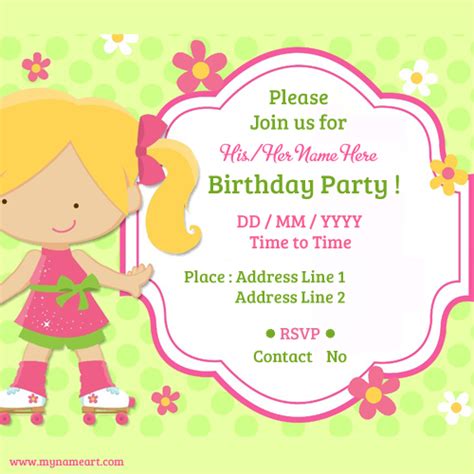 Child Birthday Party Invitations Cards | wishes greeting card