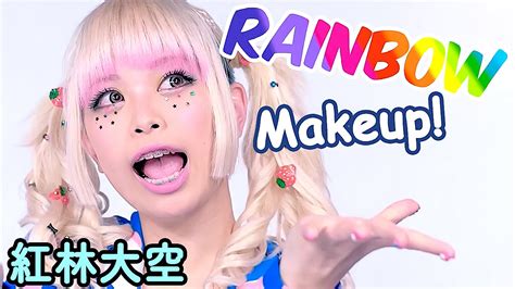 Harajuku Girl Rainbow Makeup Tutorial By Japanese Kawaii Model Haruka Kurebayashi Youtube