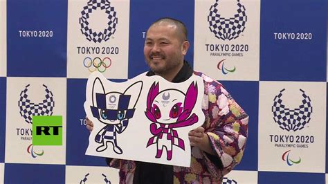 Según los organizadores las mascotas no serán reveladas hasta el 2018. Japón presenta las mascotas olímpicas de Tokio 2020 - YouTube