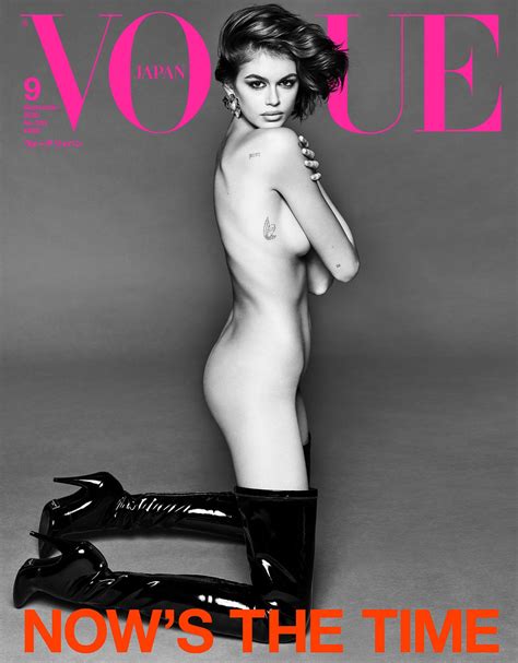 Kaia Gerber Topless For Vogue Complete Set 11 Photos The Fappening