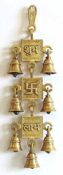 10 Latest Bells For Pooja Door With Pictures In 2019 Styles At Life