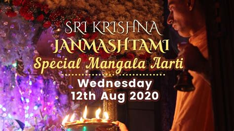 Sri Krishna Janmashtami Mangal Aarti 12th August 2020 Youtube