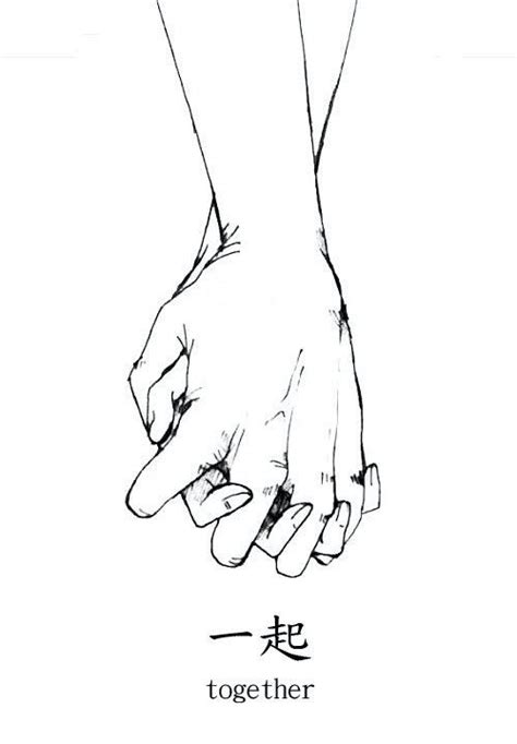 Love Together And Hands Image Hand Images Cute Couple Sketches