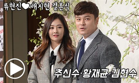 1 테스형, 이 시국에. 나훈아 콘서트 강행에 부산시민단체 반발(종합) 2 치킨집서 '3인 이상 금지' 어긴 50대.나가달라는 주인 요청에 난동 추신수-황재균-김현수 `류현진 결혼 축하하러 온 동료들` (류현진 ...