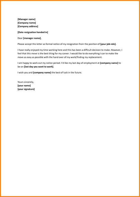 Sample Letter Of Notice To Leave Job At Sample Letters