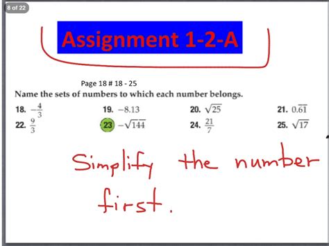Defining Number Sets Lesson 1 2a Math Showme