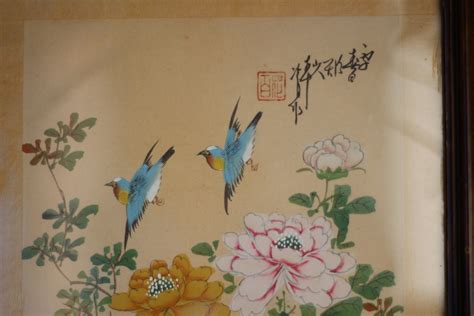 Vintage Japanese Silk Painting 2 Set Birds And Flowers Etsy