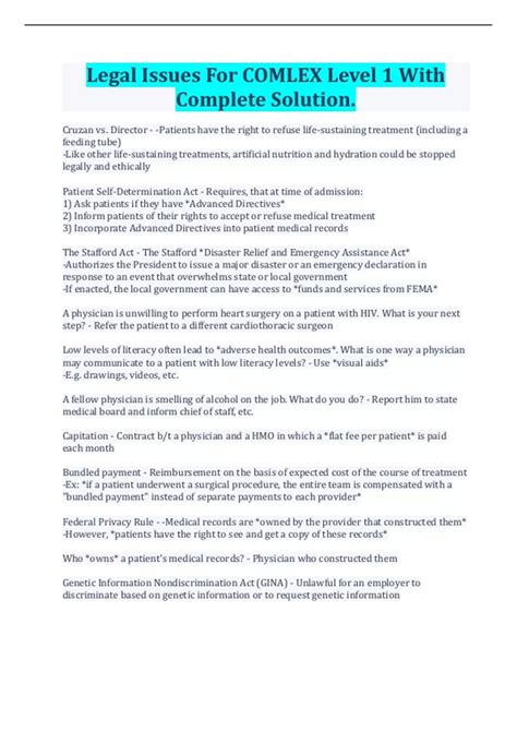 Exam (elaborations) COMLEX Level 1 With Complete Solution - COMLEX