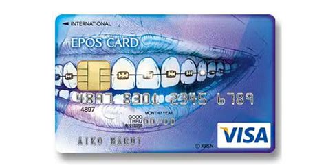 We did not find results for: 21 Cool and Unusual Credit Card Designs - Design Swan