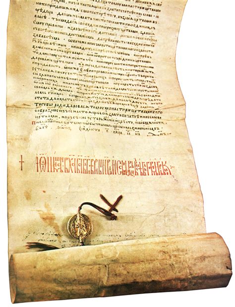 Medieval Bulgarian Royal Charters Wikipedia