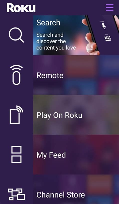 Roku Official Remote Control Apk لنظام Android تنزيل
