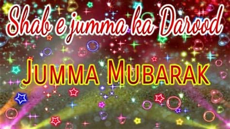 .status for whatsapp 2019 ramzan mubarak 2019 jumma mubarak #whatsappstatus2019 #whatsappstatus #jummamubarak #status #jummastatus twitter.com/mustafachohan7 salam this is iqra mustafa subscribe now = ih official jumma mubarak whatsapp status 2019. BEST ISLAMIC WHATSAPP STATUS | JUMMA MUBARAK | SHABE JUMA ...