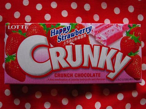 Funny Odd Names For Candy 29 Pics