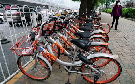 Meituan () stock market info recommendations: China's Meituan to buy stake in Mobike - Nikkei Asia