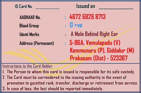 New Identity Card Design With Employee Id ~ India Posts Retired