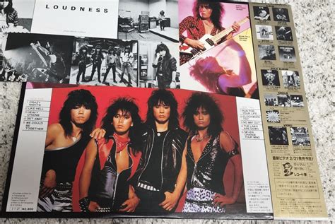 Loudness Thunder In The East Vinyl Photo Metal Kingdom