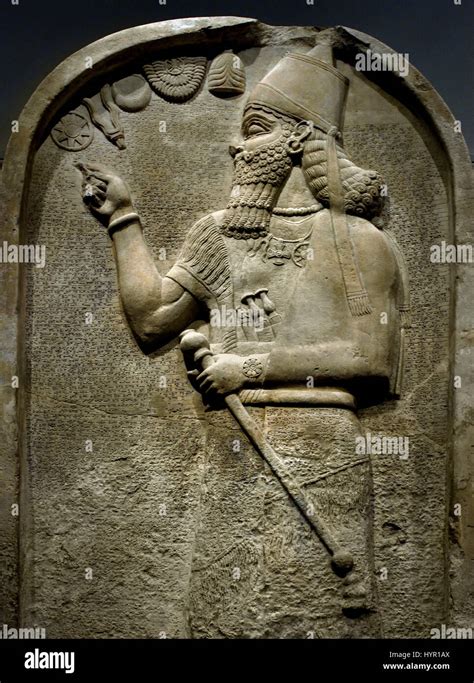 Ashurnasirpal Ii At Kalhu Hi Res Stock Photography And Images Alamy