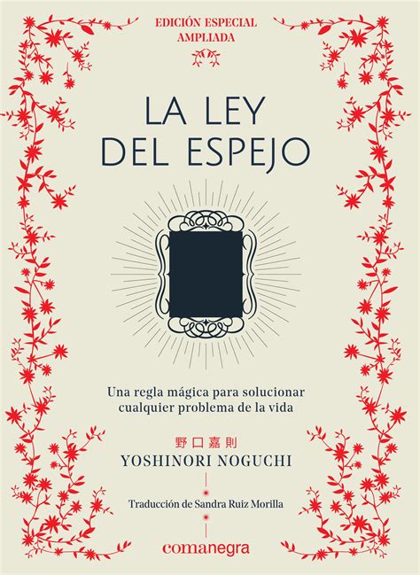 La Ley Del Espejo Edicion Especial Yoshinori Noguchi Comprar My Xxx