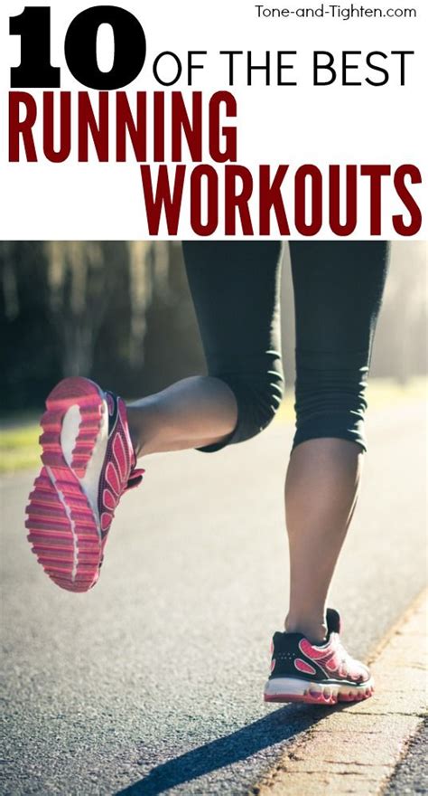 17 Best Images About Outdoor Workouts On Pinterest