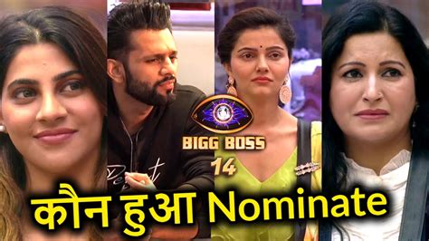 Bigg Boss 14 Nominations Week 17 These Four Contestants Are Nominated