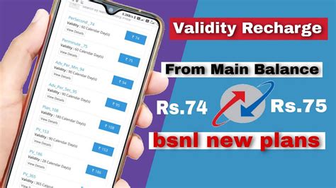 … your sim card will be cancelled automatically if you haven't used it for a certain amount of time (between 84 days. how to extend bsnl validity using main balance | bsnl ...