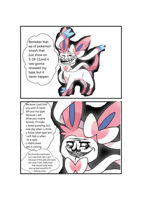 Sylveon Might Be The Biggest Troll Ever By Tashiyoukai On Deviantart