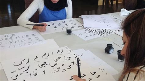 Tashkeel Arabic Calligraphy And Design