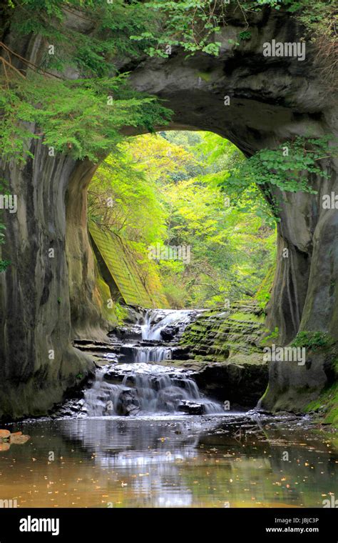 Nomizo No Taki Waterfalls In Kimitsu Chiba Japan Stock Photo Alamy