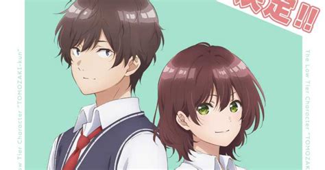 Anunciado Novo Anime De Tomozaki Kun Você Sabia Anime