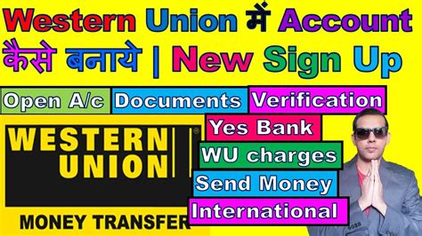 Western union is the world's largest money transfer service but is it any good? How To Create Account In Western Union | Western Union Money Transfer | Western Union Login ...