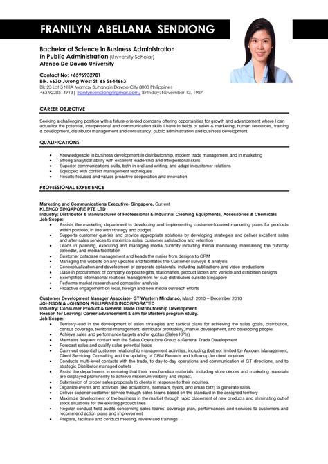 48 Resume Template Multiple Positions Same Company For Your Needs