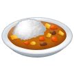 Curry Rice Emoji Meaning And Pictures EmojiGuide
