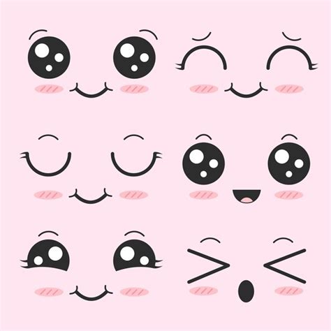 Cute Face Cartoon Expression Vector Cute Face Kawaii Png And Vector With Transparent