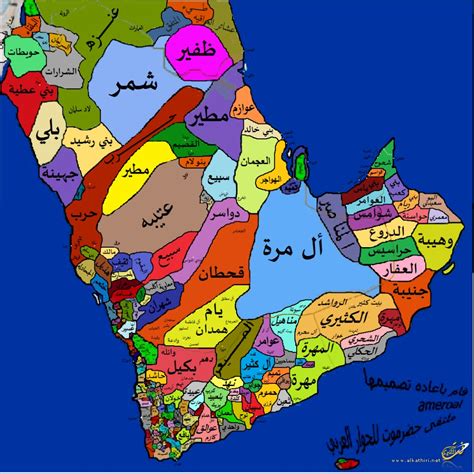 Saudi Arabia Tribes Map Ardisj Michelle