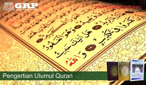 Pengertian al qur'an secara etimologi (bahasa) ditinjau dari bahasa, al al qur'an merupakan petunjuk yang dapat mengeluarkan manusia dari kegelapan menuju jalan yang terang. Pengertian Ulumul Quran dan Bagaimana Sejarah ruang lingkupnya