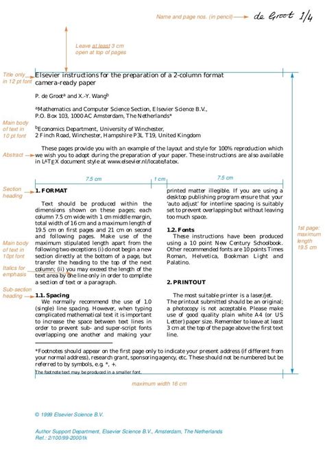Elsevier paper format