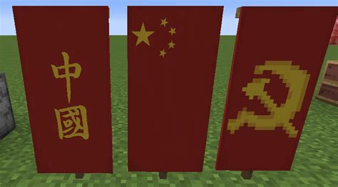 Chinapack Social Credit 99 Zhong Xina Approved Minecraft Texture Pack