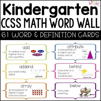 A very serious quality or condition : CCSS Kindergarten Math Vocabulary Word Wall Cards AND ...