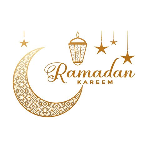 Autocollant Sticker Ramadan Kareem Musulman
