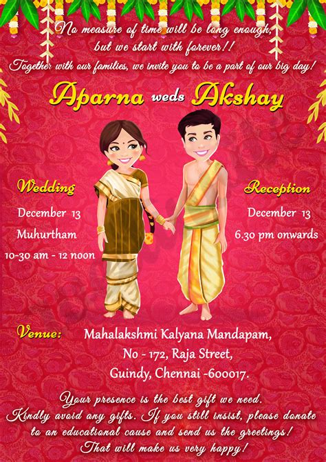 Traditional Wedding Invite Indian Wedding Invitation Wording