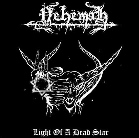nehëmah light of a dead star cd slipcase heavy metal rock