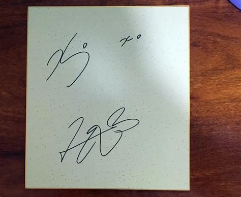 Hand Signed Kyokou Fukada Autographed Board Free Shipping J Pop 092018